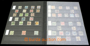 37772 - 1854-1921 DENMARK  small collection on 3 on stock-sheets A4,