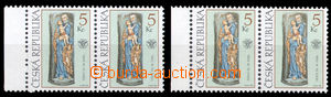 37824 - 1999 Pof.230 2x pair omitted perforation hole + SPO