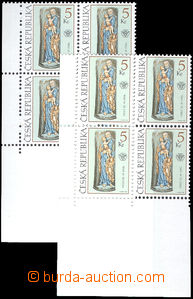 37825 - 1999 Pof.230 2x corner blk-of-4 omitted perforation hole + S