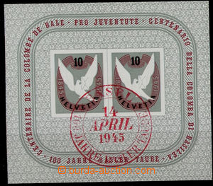 37832 - 1945 Mi.Bl.12, superb, c.v.. 120€