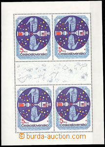 37875 - 1975 Pof.PL2164 xa, na papíru bp, zk. Beneš