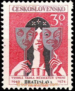 37877 - 1974 Pof.2095xa, papír bp, zk. Beneš, kat. 800Kč