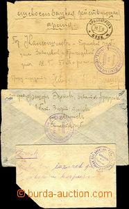 37970 - 1919 RUSSIA  comp. 2 pcs of letters with cancel. Czechosl. m