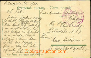 37976 - 1920 RUSSIA  postcard to Czechoslovakia with cancel. 5. Shoo