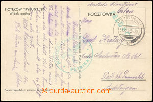 37998 - 1939 postcard sent through/over D. D. Osten, CDS Petrikau 31