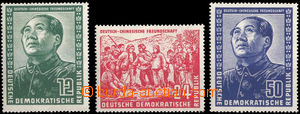 38014 - 1951 Mi.286-288, Německo-čínské přátelství, kat. 360