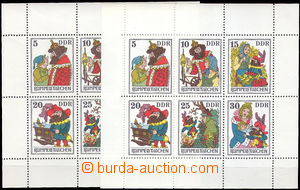 38017 - 1976 Mi.2187-92, 2ks TL z toho 1x bez perforace v levém okr