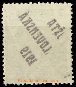 38035 -  Pof.103, partial offset on gum