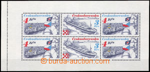 38049 - 1989 Pof.SL2888/2889, Czechoslovak Ship Transport., bklt iss