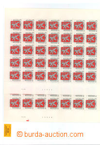 38132 - 1993 Pof.1, 2x complete sheet from both plates, all plate va