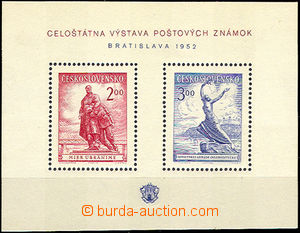 38148 - 1952 Pof.A691/692, Výstava BRATISLAVA, luxusní, kat. 1000K