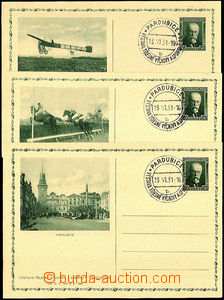 38152 - 1931 CDV45/ 1-4, Un with special postmark exhibition, superb
