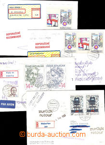 38187 - 1993-99 comp. 7 pcs of letters with Pof.5 2x, plate variety 