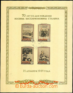 39843 - 1949 Mi.Bl.13x, aršík Stalin, žlutý papír, PR slabý ot