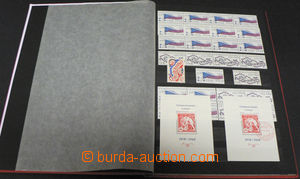 39881 - 1968-80 CZECHOSLOVAKIA 1945-92  comp. of stamps with motive 