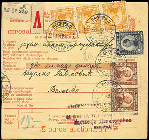 40136 - 1921 parcel card without L cut, with Mi.149, 3x 154, 2x 158,