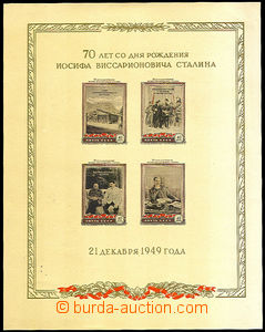 40145 - 1949 Mi.Bl.13x, aršík Stalin, cca na 1/5 plochy vyšisovan