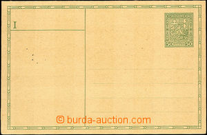 40187 - 1927 CDV38 Coat of arms, double, very fine, c.v.. 350CZK