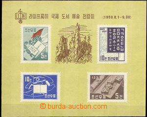 40483 - 1959 Mi.Bl.1, miniature sheet Knižní trade fair, sound con