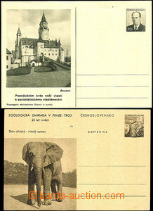 40509 - 1953-56 CDV120/2 Bouzov - dot in paper and CDV130/14 Elephan