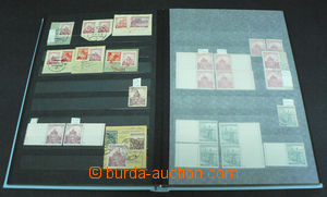 41036 - 1939-45 ČaM  sestava známek ve 2 zásobnících A4, obsahu
