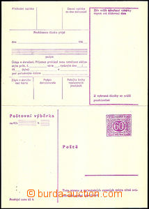 41049 - 1968 stationery CPV32h (II-1968), complete, folded in/at pin