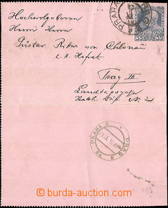 41051 - 1916 pneumatic tube letter card Mi.RK12b, CDS Prague 2/ 23.I