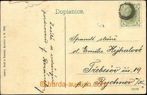 41123 - 1908? postcard franked with. stmp 5h with postmark for addit