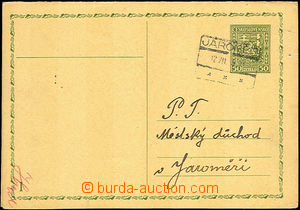 41311 - 1935 CDV50 Znak, neoddělené díly, I. část prošlá s DR