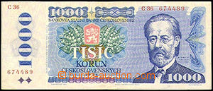41419 - 1985 Czechoslovakia  bank-note 1000Kčs, set C, quality 3