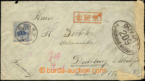 41551 - 1916 CHINA letter transported by the Japanese post in China,