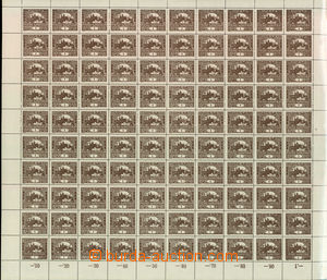 41567 -  Pof.1C, complete 100pcs. sheet with margins and control num