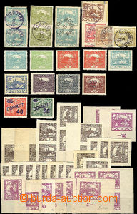 41894 - 1919 CZECHOSLOVAKIA 1918-39 / HRADČANY-issue  selection of 