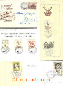 41900 - 1946-69 comp. 12 pcs of mostly commemorative sheets with spe
