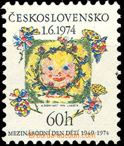 41981 - 1974 Pof.2090xa Children's Day, paper without optical bright