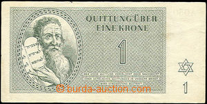 42141 - 1943 C.C. TEREZIN-THERESIENSTADT  camp order 1 Koruna, issue