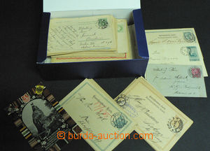 42227 - 1880-1960 AUSTRIA  selection of 180 pcs of p.stat and letter