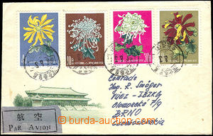 42299 - 1960 letecký dopis do ČSR, vyfr. zn. Mi.570, 573, 583, 586