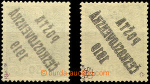 42400 -  Pof.43, 2 pcs of with significant overprint offset, exp. by