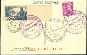 42620 - 1940 pohlednice (loď Mariette-Pacha) vyfr. zn. Mi.379, 465,