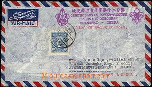 42626 - 1947 SCOUTING CHINA air-mail letter franked with. postage st