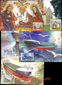 42687 - 1994 SLOVENSKO  sestava 5ks analogických pohlednic Slovensk