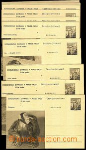 42761 - 1956 CDV130, ZOO Praha, kompl. série 16ks, svěží, kat. 1