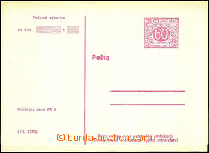 43124 - 1975 stationery CPV38 (III.1975), Slovak text, folded in/at 