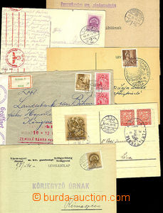 43139 - 1938-44 comp. 6 pcs of Us entires, 1x as Registered, 2x to B