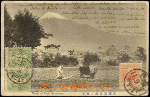 43145 - 1922 JAPONSKO  pohled na horu Fuji, na obrazové straně vyf