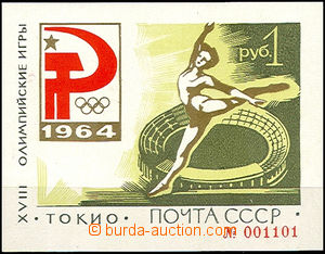 43272 - 1964 Mi.2938 Block33 miniature sheet Tokyo 1964 in/at green 