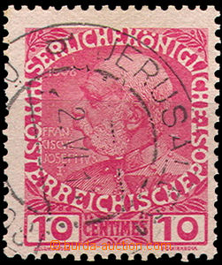 43409 - 1914 CRETE  Mi.23, pink paper, clear CDS Jerusalem/ 2.VI.14,