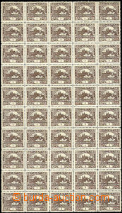 43970 -  Pof.1, blk-of-50 with ministerial perf 11½;, on 4 stmp