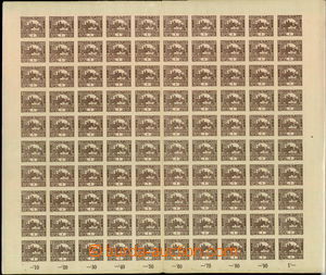 43971 -  Pof.1, imperforate complete 100pcs. sheet with margins and 